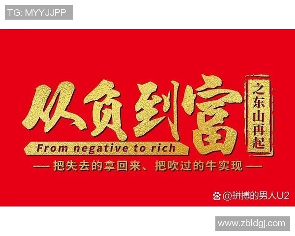 谢什科的传奇人生与时代变迁中的不屈精神探讨